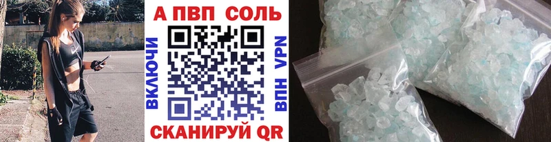 Где можно купить наркотики Ирбит Cocaine  Меф мяу мяу  Конопля 
