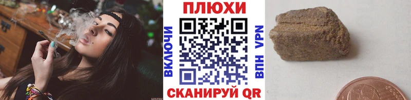 ссылка на мегу как зайти  Ирбит  ГАШ VHQ  цена наркотик 
