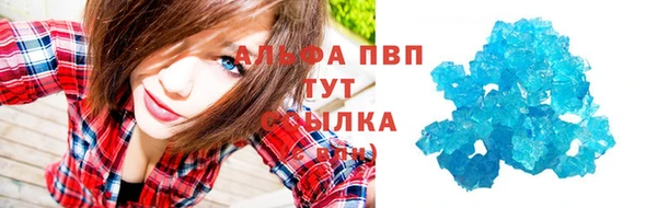 марки nbome Иннополис