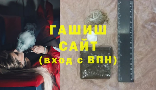 круглые Инта