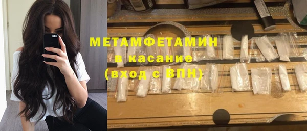 марки nbome Иннополис