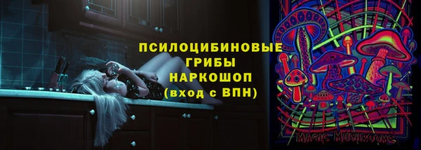 марки nbome Иннополис