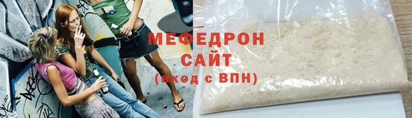 марки nbome Иннополис