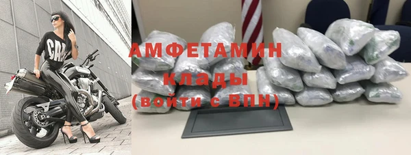 марки nbome Иннополис