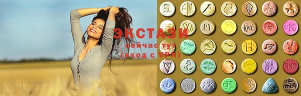 марки nbome Иннополис