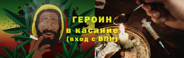 марки nbome Иннополис