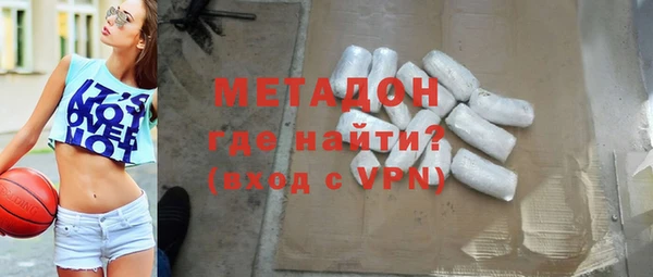 меф Инсар