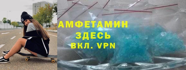 марки nbome Иннополис