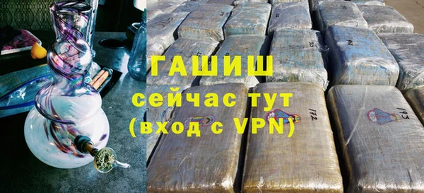 марки nbome Иннополис
