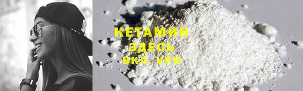 меф Инсар