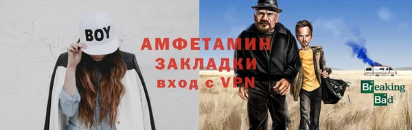 круглые Инта