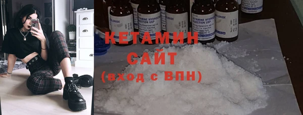 круглые Инта