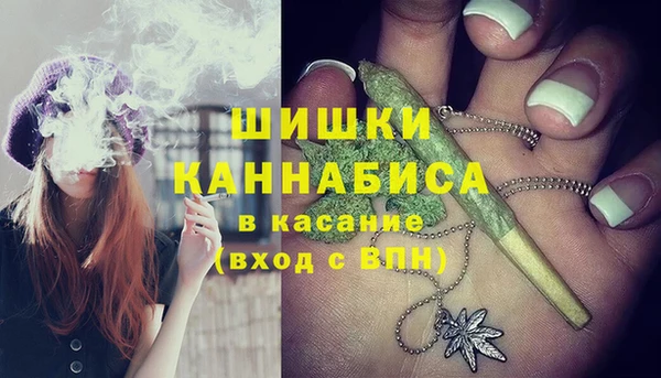 круглые Инта