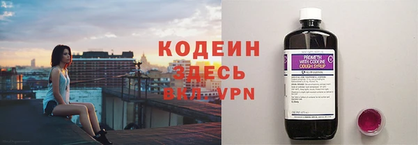 круглые Инта