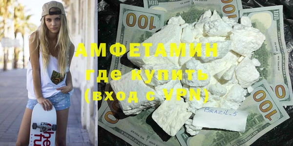 меф Инсар