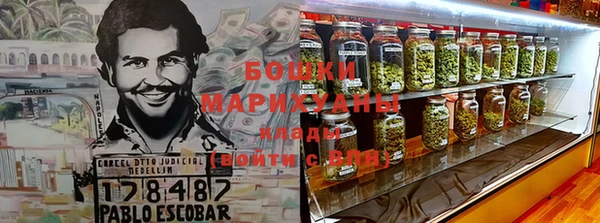 меф Инсар