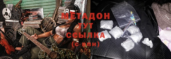 круглые Инта