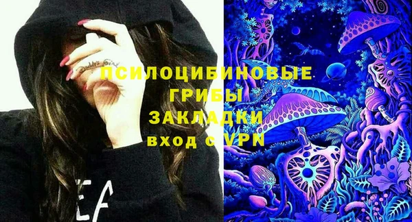 марки nbome Иннополис
