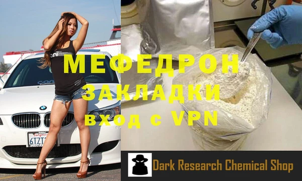 марки nbome Иннополис
