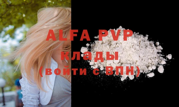 марки nbome Иннополис