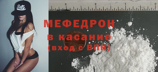 круглые Инта