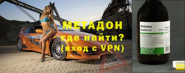 марки nbome Иннополис