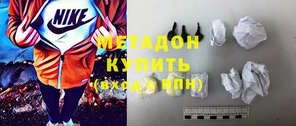 меф Инсар