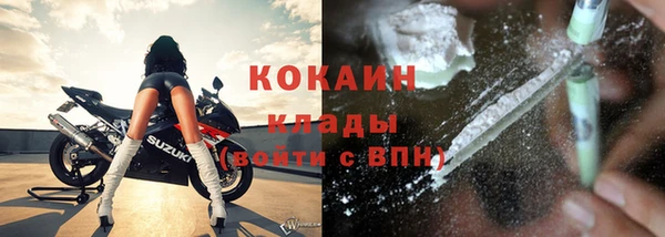 меф Инсар