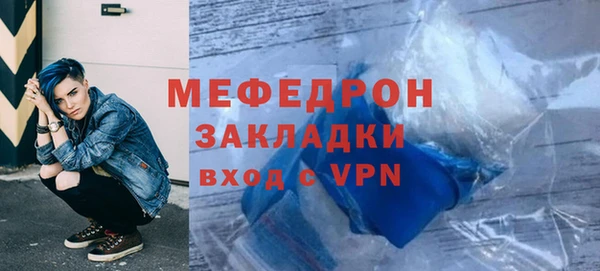 марки nbome Иннополис