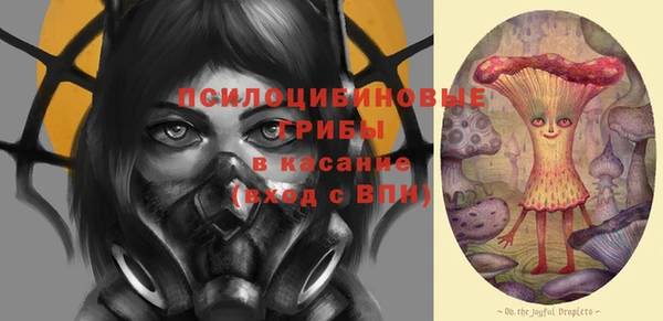 марки nbome Иннополис