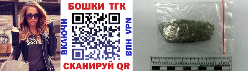 где найти наркотики  Ирбит  Бошки марихуана индика 